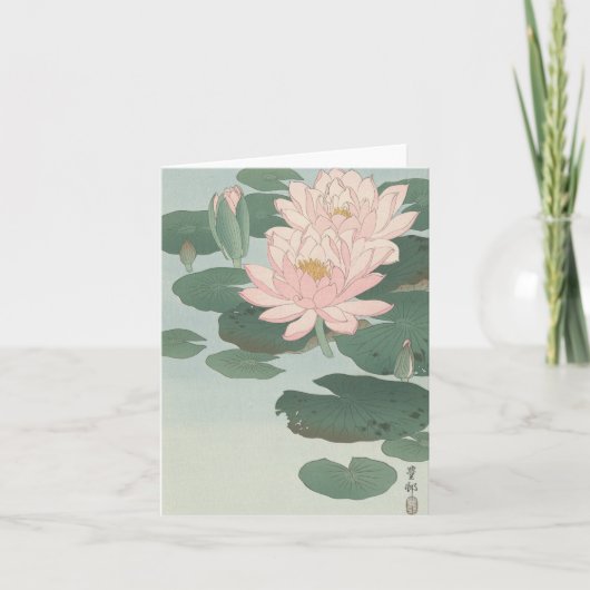 大原香泉ゆり – カー空白のド カード (正面)