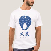 大友氏の家紋 Tシャツ (正面)