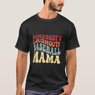 大口すぎる野球ママ Tシャツ