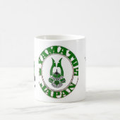 大和の高等学校のマグ コーヒーマグカップ (中央)