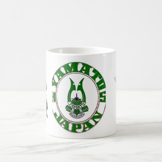 大和の高等学校のマグ コーヒーマグカップ (中央)