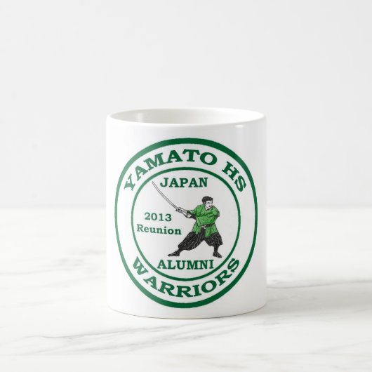 大和の高等学校の懇親会 コーヒーマグカップ (中央)