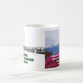 大和の高等学校日本 コーヒーマグカップ (中央)