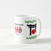 大和の高等学校1960-1973年 コーヒーマグカップ (正面右)