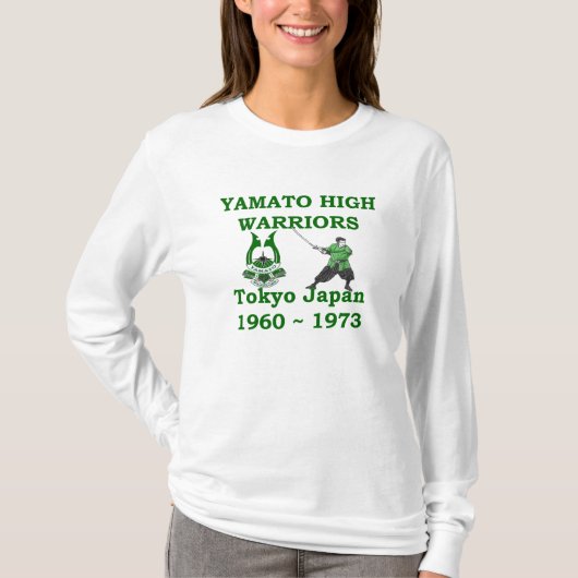 大和の高等学校 Tシャツ (正面)