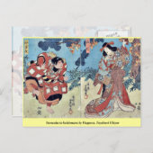 大和宇田川豊国浮世絵 ポストカード (正面/裏面)