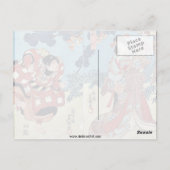 大和宇田川豊国浮世絵 ポストカード (裏面)