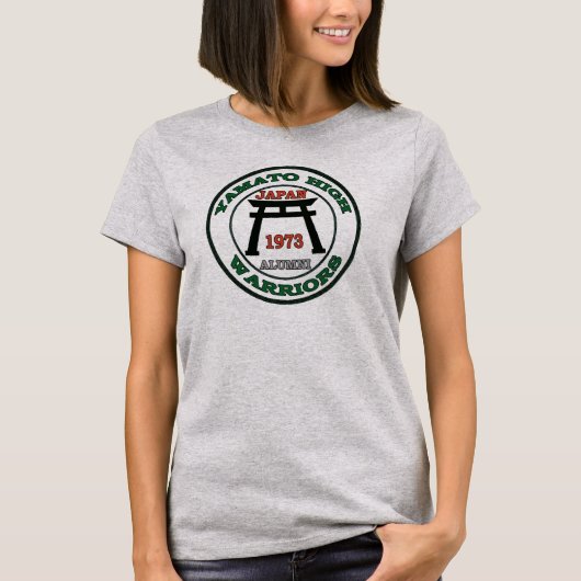 大和高校総合懇親会 Tシャツ (正面)