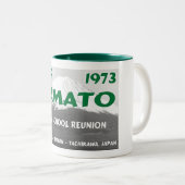 大和高校 ツートーンマグカップ (正面右)