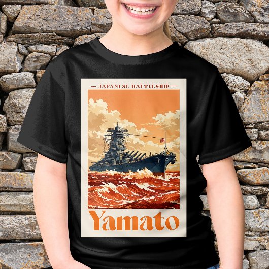 大和 日本戦艦 ヴィンテージ 海事ポスター Tシャツ