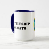 大和Hiragana.jpgの戦艦大和 マグカップ (正面左)