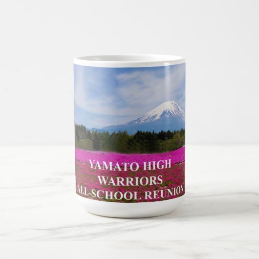 大和HSの全学校の懇親会 コーヒーマグカップ (中央)