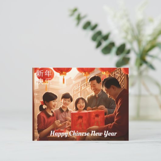 大喜びの世代 – 家族の正月のお話|過去記事 ポストカード (スタンド正面)