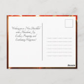 大喜びの世代 – 家族の正月のお話|過去記事 ポストカード (裏面)