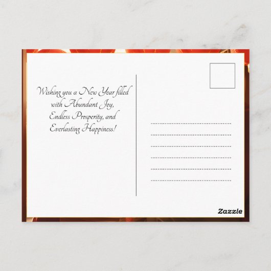 大喜びの世代 – 家族の正月のお話|過去記事 ポストカード (裏面)