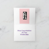 大喜び結婚だ カード (内部)