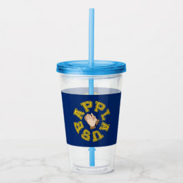 大喝采 アクリルタンブラー