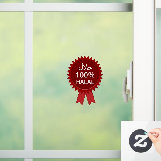 大型の赤いハラール食品看板ビジネスウィンドウのシール ウィンドウサイン (ホーム)