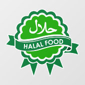 大型グリーンハラルビジネス窓デカールシール ウィンドウサイン (シート)