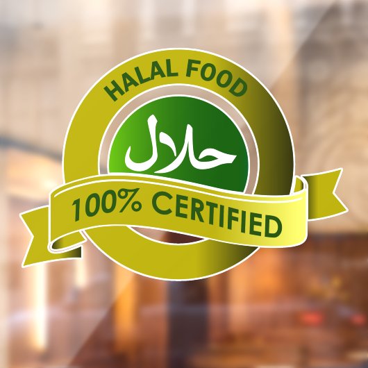 大型ハラルフードビジネスウィンドウシールデカール ウィンドウサイン (シート2)