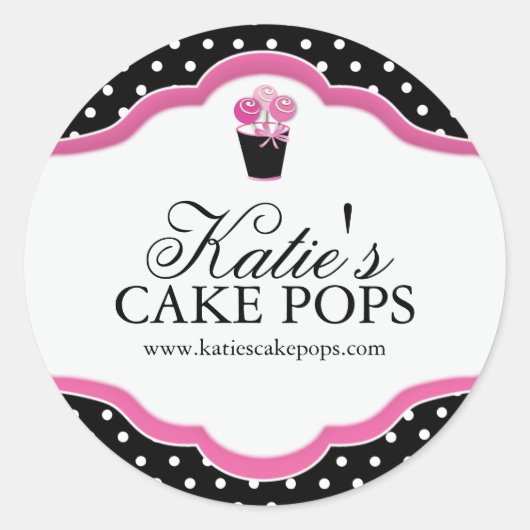 大型ベーカリー包装シール ラウンドシール (正面)