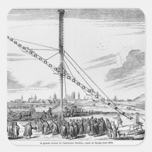 大型天体望遠鏡 スクエアシール (正面)