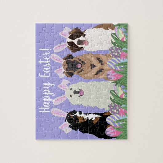 大型山犬イースター ジグソーパズル (縦)