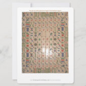 大型活字BMJAルールカード - ゴウラッシュ 招待状 (裏面)