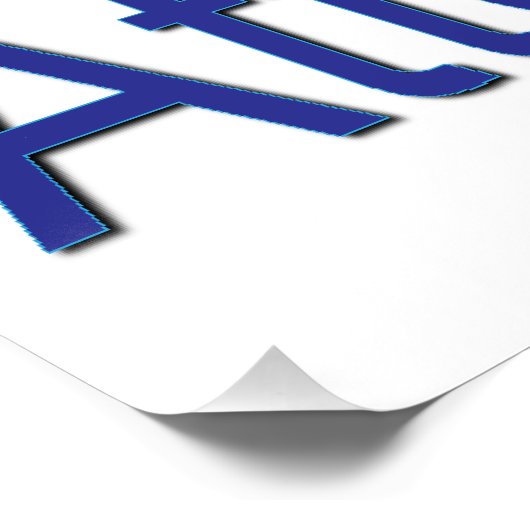 大声で弁護士 ポスター (コーナー)