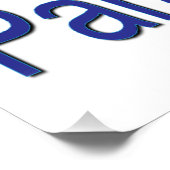 大声で救急医療隊員 ポスター (コーナー)