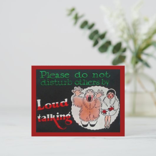 大声で話して人を騒がせないでください ポストカード (スタンド正面)