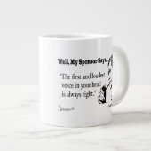 大声で ジャンボコーヒーマグカップ (正面右)