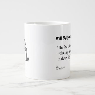 大声で ジャンボコーヒーマグカップ