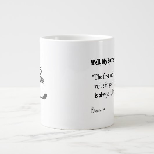 大声で ジャンボコーヒーマグカップ (正面)