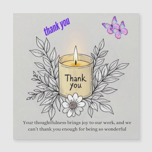 大変お礼 (正面)