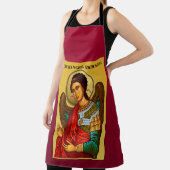 大天使マイケル エプロン (インサイチュ)