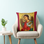 大天使マイケル クッション (椅子)