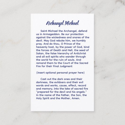 大天使マイケル 名刺 (裏面)