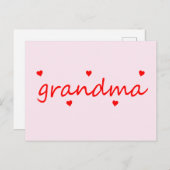 大好きなおばあちゃん ポストカード (正面/裏面)