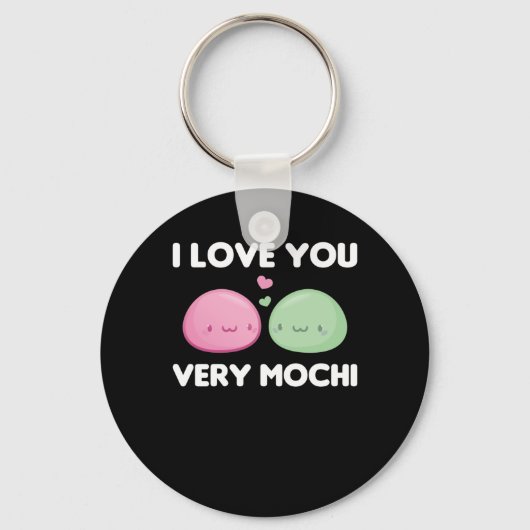 大好きなお餅 – かわいいもちアイスクリーム キーホルダー (正面)