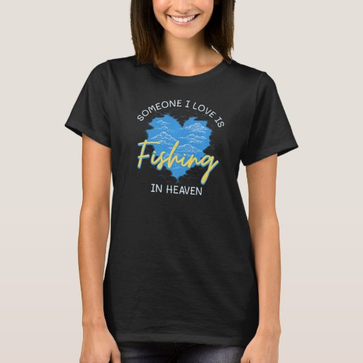 大好きな人は魚釣り釣り人趣味だ Tシャツ (正面)