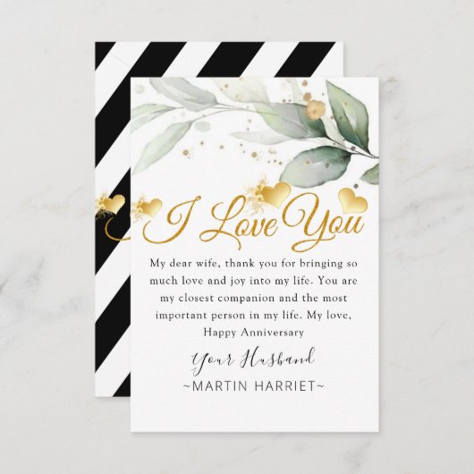 大好きな妻への記念日カード ユーカリ サンキューカード (正面/裏面)