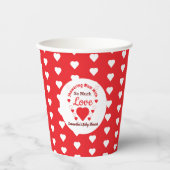 大好きな赤ちゃんシャワー 紙コップ (正面)