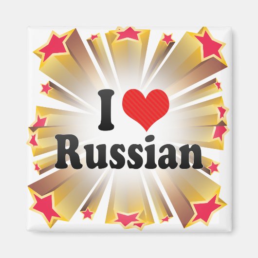 大好きロシアの マグネット (正面)