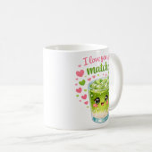 大好き抹茶 かわいいマグカップ コーヒーマグカップ (正面右)