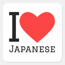 大好き日本の スクエアシール