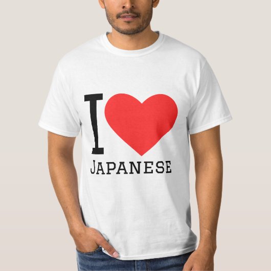 大好き日本の Tシャツ (正面)