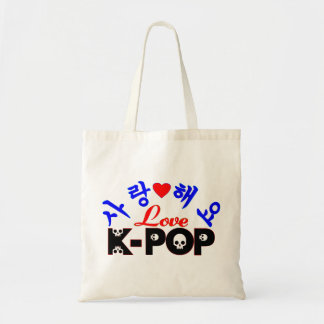 ♪♥大好きKPop素晴らスタイリッシュしいトートバッグ♥♫ トートバッグ