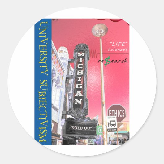 大学主観主義 ラウンドシール (正面)