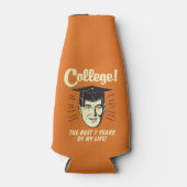 大学最高の生命7年 ボトルクーラー (正面)